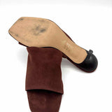 Anthropologie Women's Brown Size 41/10.5 Kitten Heel Suede Slide