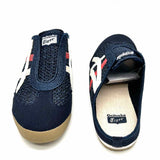 Onitsuka Tiger 66 Sabot Women's Navy Size 7 Sneaker Raffia Stripe Mules