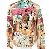 UbU Women's Multi-Color Size S Reversible Abstract Jacket