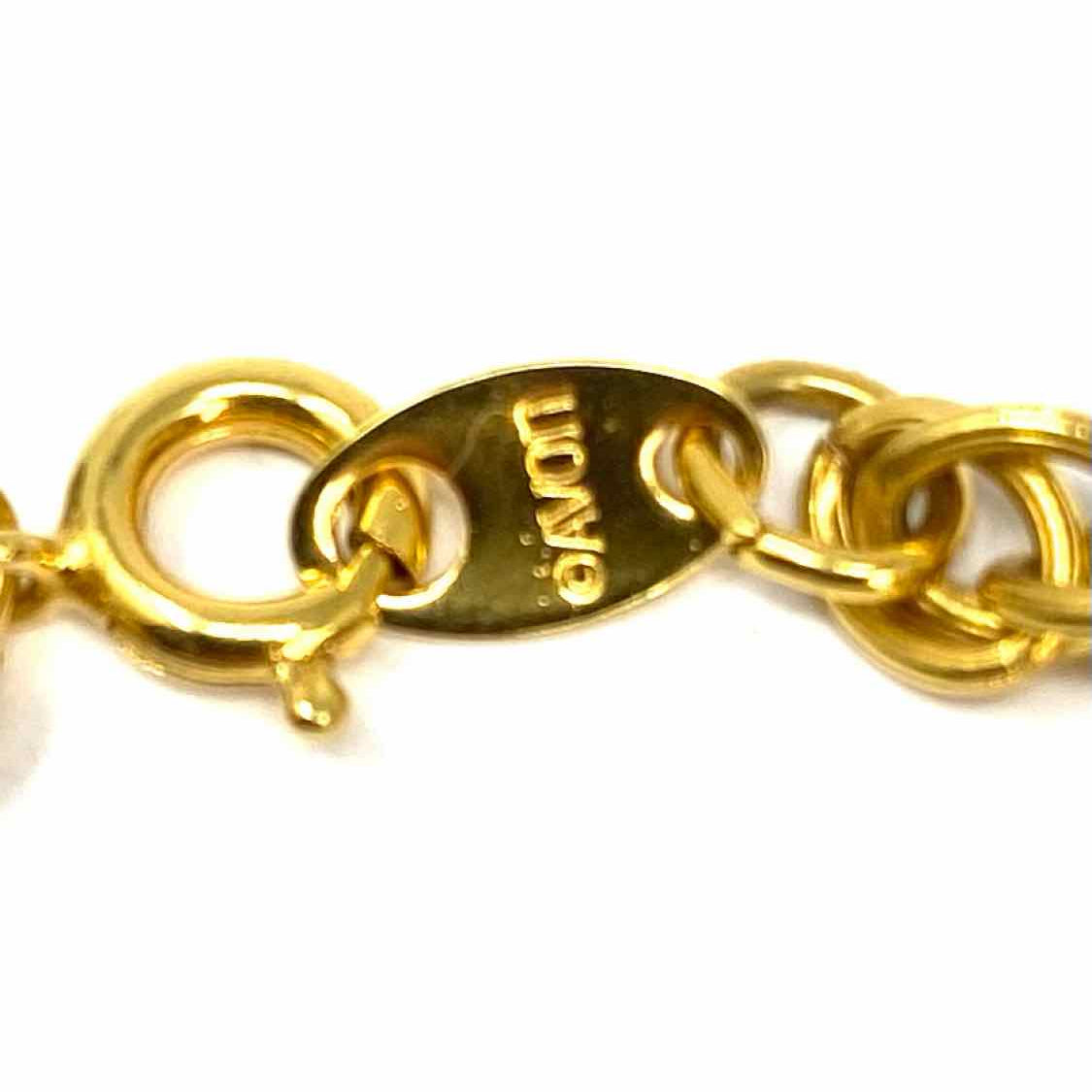 Avon Gold Tone Chain Abstract Bracelet