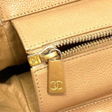 Chanel 2000-02 Timeless Petite Shopper Cream Quilted Caviar Leather Tote