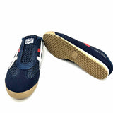 Onitsuka Tiger 66 Sabot Women's Navy Size 7 Sneaker Raffia Stripe Mules