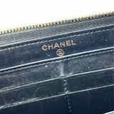 Chanel 2015/2016 CC Black Zip-Around Quilt Stitched Lambskin Leather Wallet