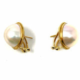 Estate 14K 585 Ivory Stud Round Pearl Earrings