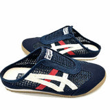 Onitsuka Tiger 66 Sabot Women's Navy Size 7 Sneaker Raffia Stripe Mules