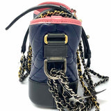 Chanel 2018-19 Gabrielle Sm Pink Navy Chevron calfskin Made in France Crossbody