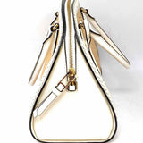 Kate Spade Reiley Straw Ivory Dome Satchel