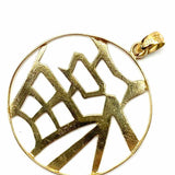 PTJ 14K Yellow Gold Round "Good Fortune" Chinese Character Pendant
