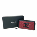 Chanel 2020 Filigree CC Long Leather Burgundy Black Continental Quilted Wallet