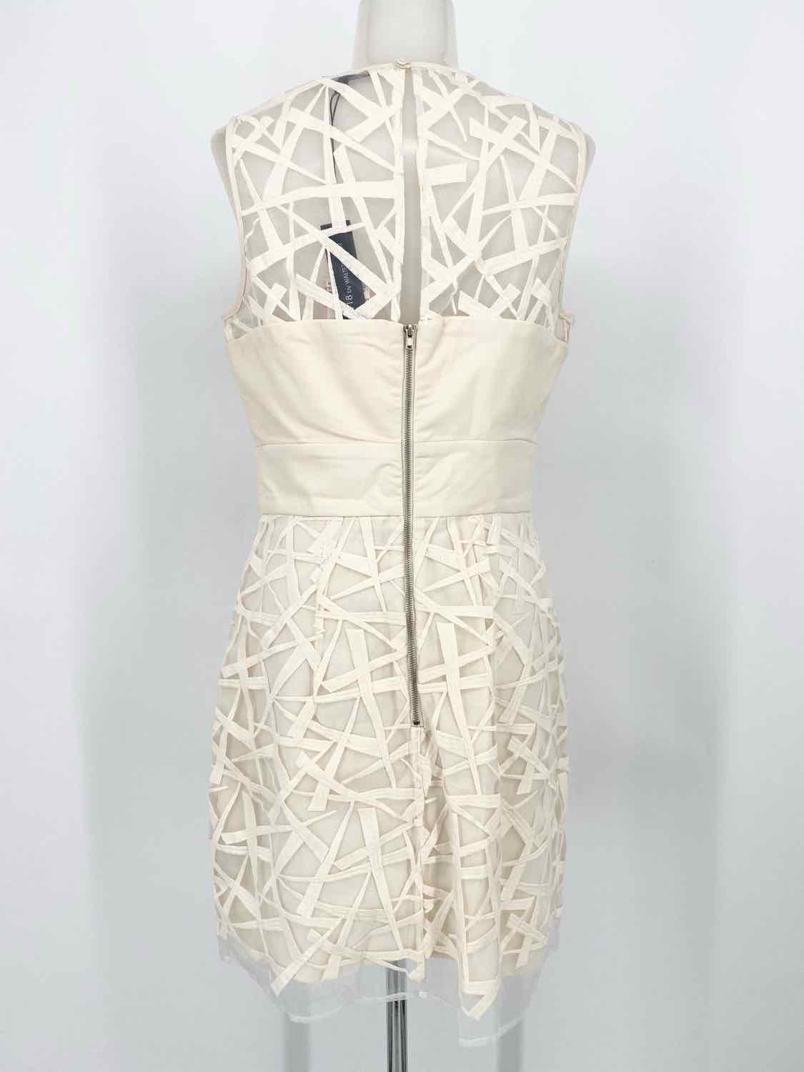 W118byWalterBaker Women's Bridget Cream Fit & Flare Tulle Abstract Size S Dress - Article Consignment