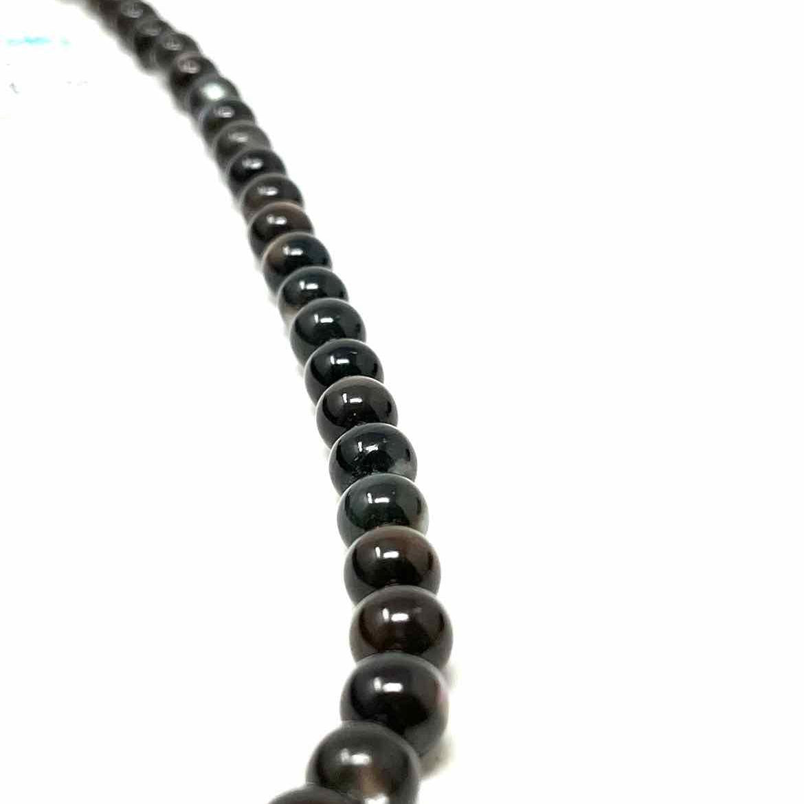 .925 Black Beaded Moon Stone Necklace - Article Consignment